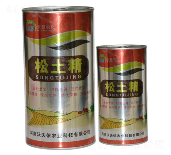 æ¾åœŸç²¾-æ²ƒå¤«å„‚