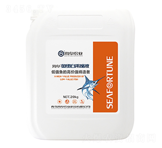 é­šè›‹ç™½æ¿ƒç¸®æ¶²-æµ·é˜œè¾²æ¥­(yÃ¨)