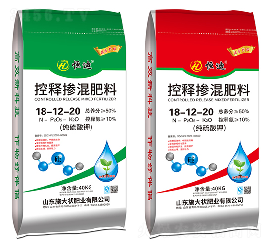 控釋摻混肥料18-12-20-施大狀