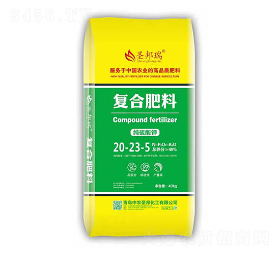 復合肥料20-23-5-中農圣邦