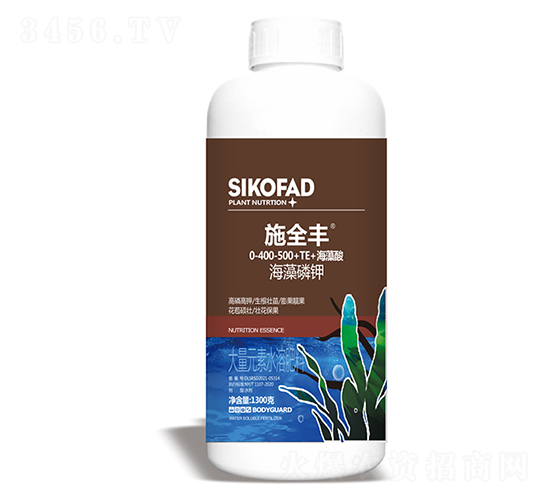 海藻磷鉀大量元素水溶肥0-400-500+TE-施全豐-多米諾