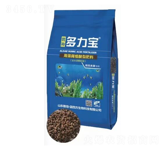 海藻腐植酸型肥料-優(yōu)補多力寶-藍四方