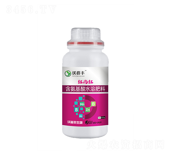 紅尚紅含氨基酸水溶肥料-沃蓓豐