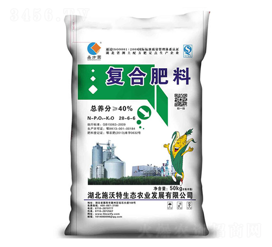 é‘«æ–¹åœ“å¾©(fÃ¹)åˆè‚¥æ–™28-6-6-æ–½æ²ƒç‰¹