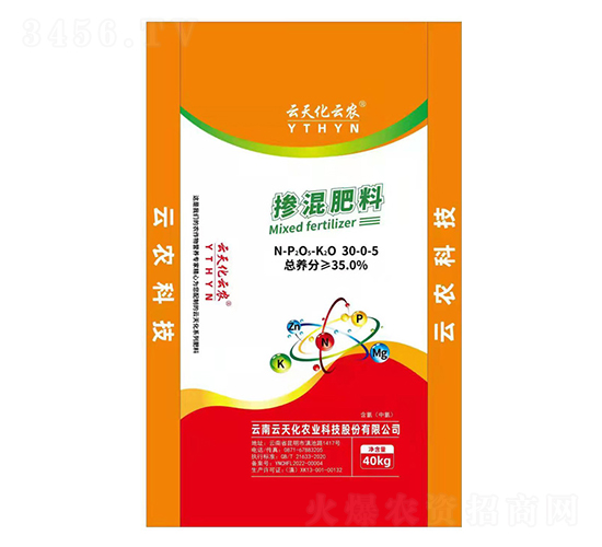 æ‘»æ··è‚¥æ–™30-0-5-äº‘å¤©åŒ–äº‘è¾²(nÃ³ng)-äº‘è¾²(nÃ³ng)åŒ–è‚¥