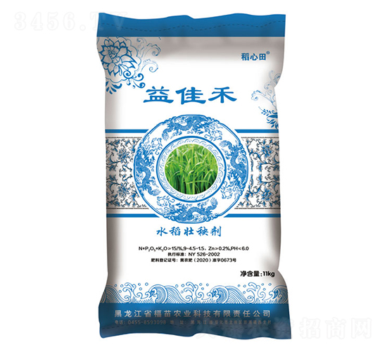 11kg水稻壯秧劑-益佳禾-飛凡農(nóng)業(yè)