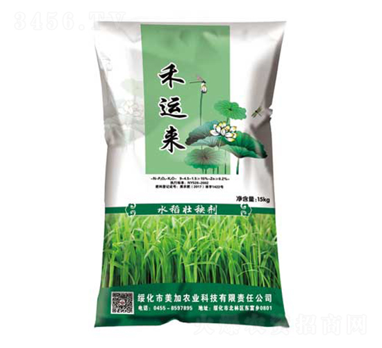 水稻壯秧劑-禾運來-飛凡農(nóng)業(yè)