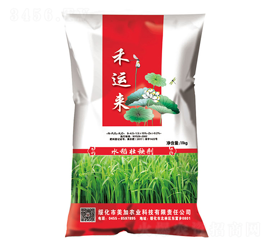 11kg水稻壯秧劑-禾運(yùn)來(lái)-飛凡農(nóng)業(yè)