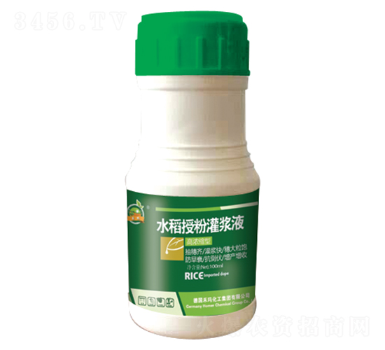 水稻授粉灌漿液-禾瑪生物