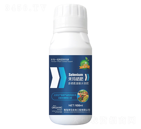 禾瑪未來(lái)之星硒肥-禾瑪生物