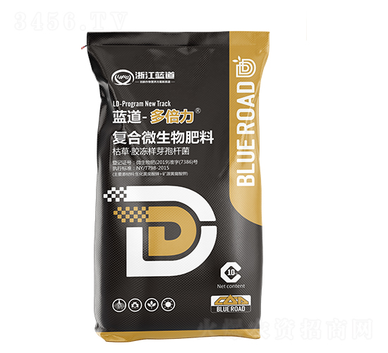 10kg復(fù)合微生物肥料-多倍力-藍道