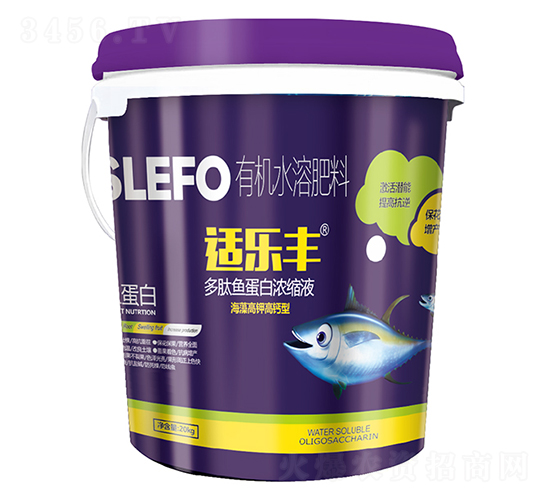 å¤šè‚½é­šè›‹ç™½æ¿ƒç¸®æ¶²-é©æ¨‚è±-ä¸­åšè¾²(nÃ³ng)æ¥­(yÃ¨)