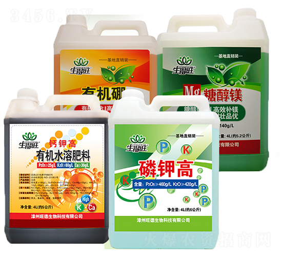 æœˆå­è‚¥å¥—é¤æžœæ¨¹é‡‡æžœè‚¥ç‡Ÿé¤Š(yÇŽng)çµ„åˆ-ç”Ÿå¾—æ—º-æ—ºå¾·ç”Ÿç‰©