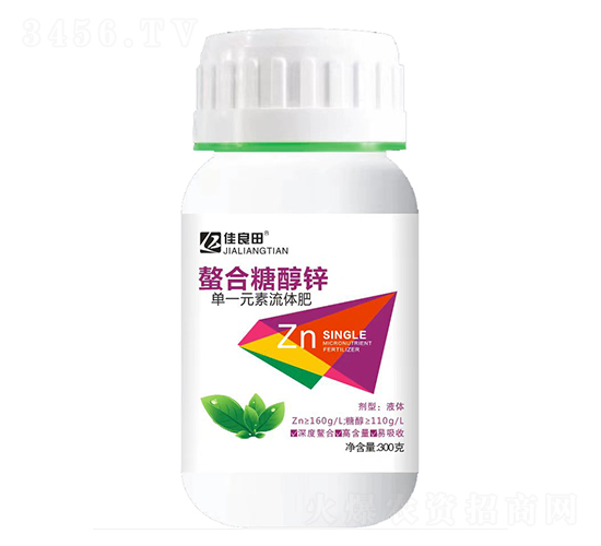 螯合糖醇鋅-潤儂清