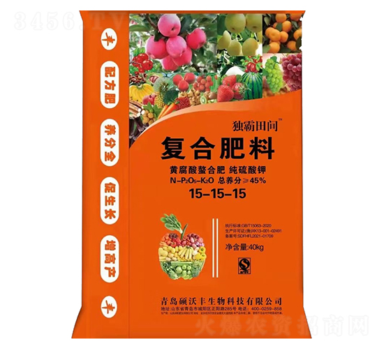 黃腐酸螯合純硫酸鉀復(fù)合肥料15-15-15-獨(dú)霸田間-碩沃豐