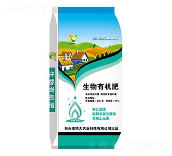 40kgç”Ÿç‰©æœ‰æ©Ÿè‚¥-è’™é‚¦ç›Šè¾²(nÃ³ng)