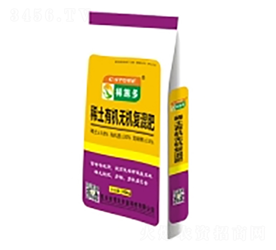 ç¨€åœŸæœ‰æ©Ÿ(jÄ«)ç„¡(wÃº)æ©Ÿ(jÄ«)å¾©(fÃ¹)æ··è‚¥-è’™é‚¦ç›Šè¾²(nÃ³ng)