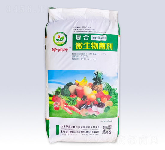 復合微生物菌劑肥料-澤潤坤-文隆夢陽