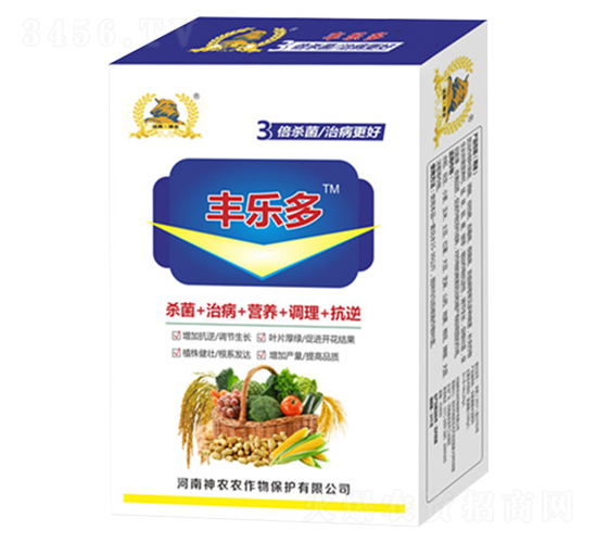 豐樂多-河南神農(nóng)