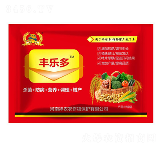 高產(chǎn)套餐-豐樂(lè)多-河南神農(nóng)
