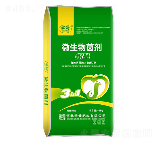 根基微生物菌劑-冀強-禾健