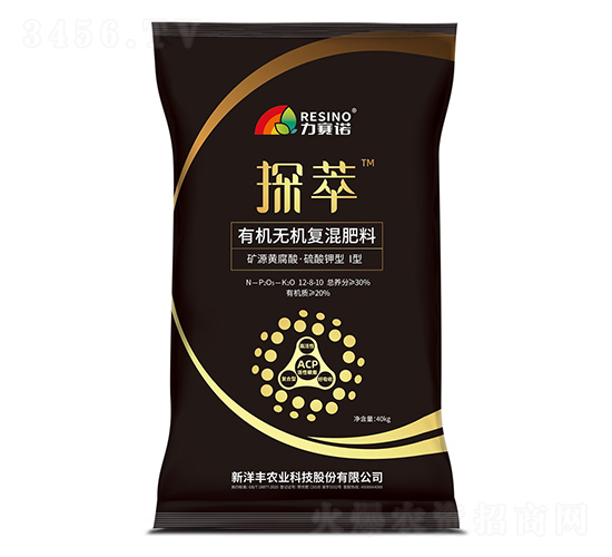 探萃有機(jī)無(wú)機(jī)復(fù)混肥料-力賽諾