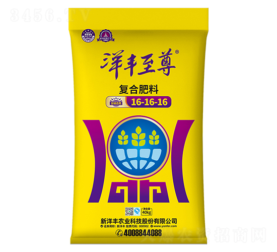 å¾©(fÃ¹)åˆè‚¥æ–™16-16-16-æ´‹è±è‡³å°Š