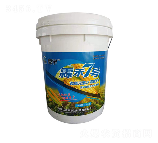 微量元素水溶肥料-霖禾7號-霖禾農(nóng)業(yè)