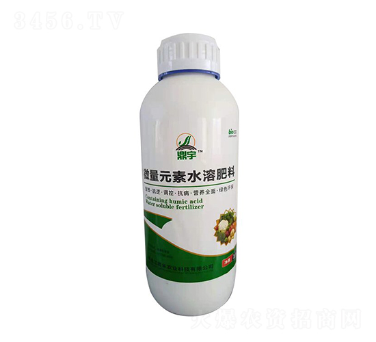微量元素水溶肥料-霖禾農(nóng)業(yè)
