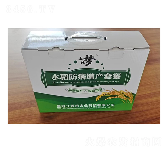 æ°´ç¨»é˜²ç—…å¢žç”¢(chÇŽn)å¥—é¤-éœ–ç¦¾è¾²(nÃ³ng)æ¥­(yÃ¨)