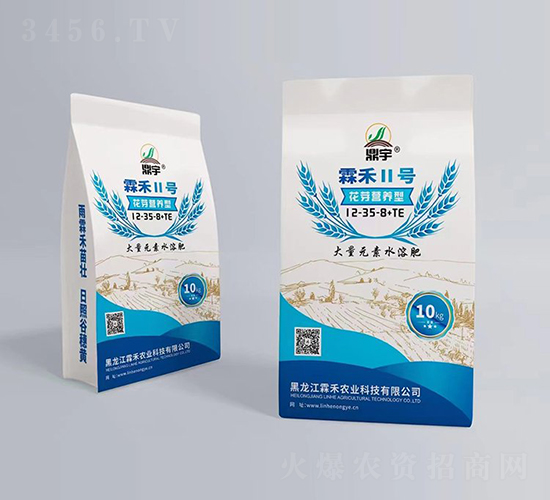 å¤§é‡å…ƒç´ æ°´æº¶è‚¥æ–™12-35-8+TE-éœ–ç¦¾è¾²(nÃ³ng)æ¥­(yÃ¨)