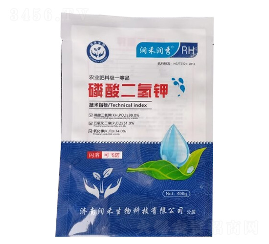 ç£·é…¸äºŒæ°«é‰€-æ½¤ç¦¾æ½¤ç§€