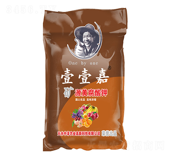 礦源黃腐酸鉀-壹壹嘉-中澤農業(yè)