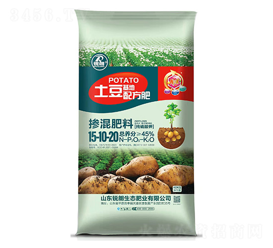 土豆基地配方肥控釋摻混肥料15-10-20-銳朗