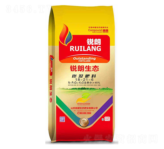 æŽ§é‡‹æ‘»æ··è‚¥æ–™18-21-6-éŠ³æœ—
