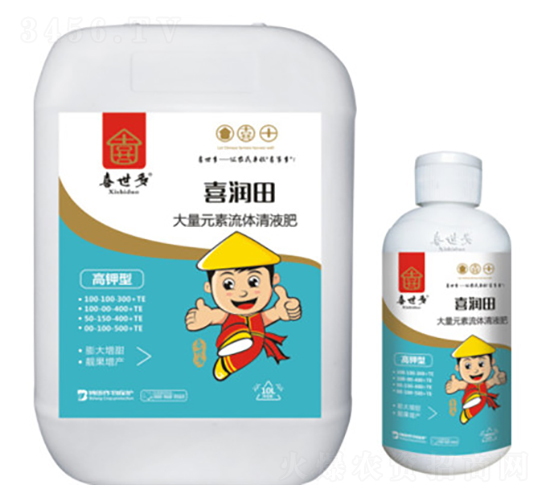 高鉀型大量元素流體清液肥-喜潤田-喜世多