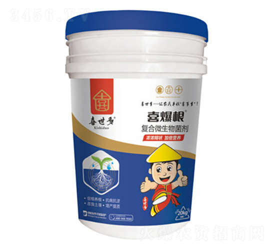 復合微生物菌劑-喜爆根-喜世多