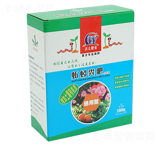 ç²¾è‡´èš¯èš“ç³žè‚¥-æ²ƒåœŸè‚¥æ¥­(yÃ¨)