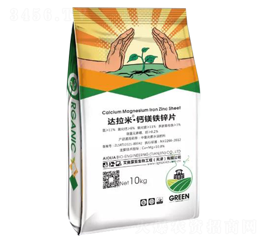 達(dá)拉米·鈣鎂鐵鋅片-艾奧里亞