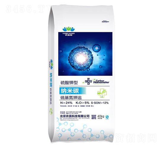 納米碳硫基氮鉀追肥-農贏
