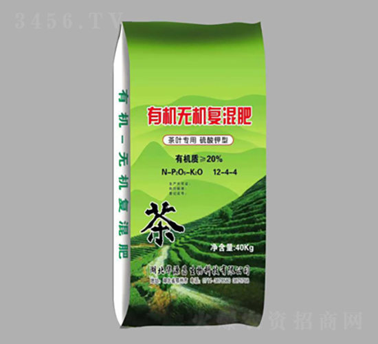 茶葉專用肥有機(jī)無機(jī)復(fù)混肥12-4-4-華源