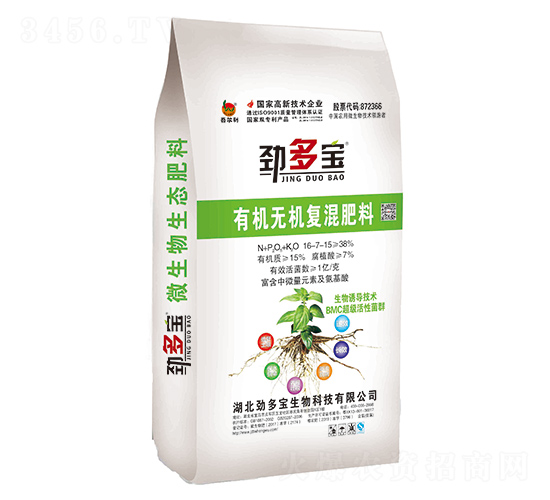 å…¨ç‡Ÿé¤Š(yÇŽng)é€šç”¨åž‹æœ‰æ©Ÿç„¡æ©Ÿå¾©(fÃ¹)æ··è‚¥æ–™-å‹å¤šå¯¶