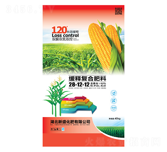 緩釋復合肥料28-12-12-新盛化肥