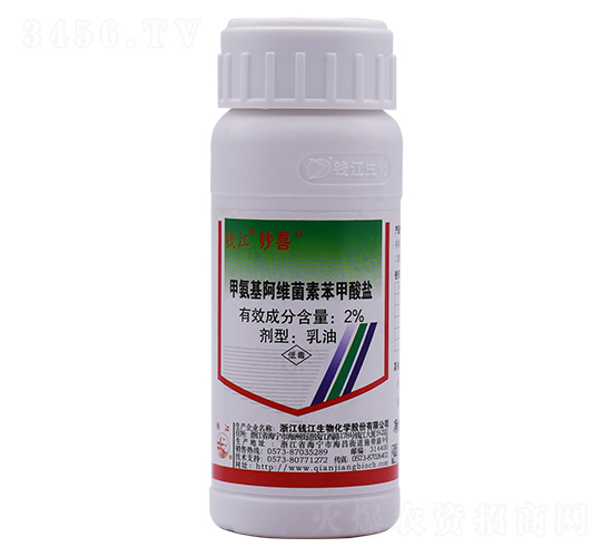 2%甲氨基阿維菌素苯甲酸鹽乳油-錢(qián)江妙喜-錢(qián)江生物