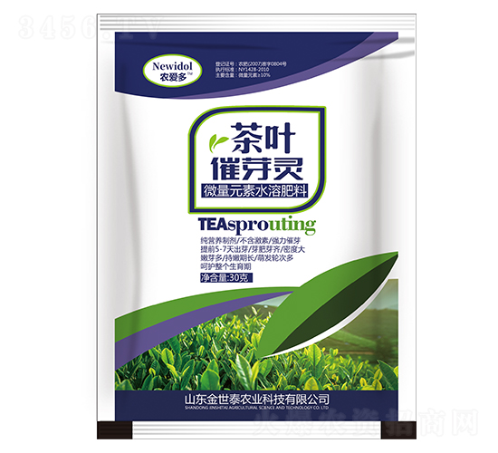 微量元素水溶肥-茶葉催芽靈-農(nóng)愛(ài)多-金世泰