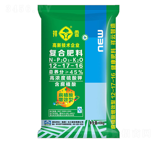 高濃度硫酸鉀復(fù)合肥料12-17-16-祥云農(nóng)業(yè)