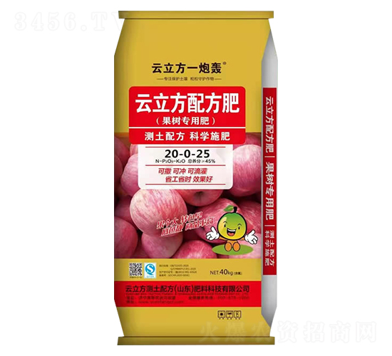 果樹(shù)專用云立方配方肥20-0-25-云立方