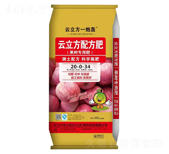 果樹(shù)專用云立方配方肥20-0-34-云立方