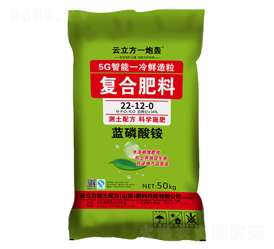 å¾©(fÃ¹)åˆè‚¥æ–™22-12-0-äº‘ç«‹æ–¹