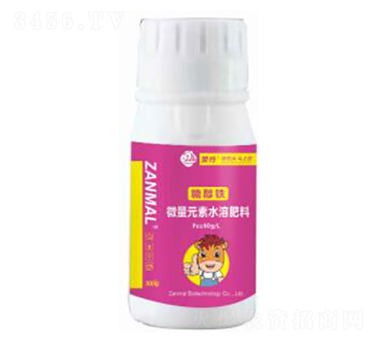 糖醇鐵300g-贊瑪
